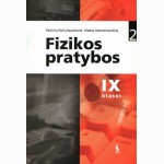 Fizikos prat. sąs. 9 kl. Nr.2. P.Pečiuliauskienė, V.Valentinavičius