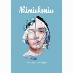 Akimirksniu 