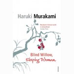 Blind Willow, Sleeping woman