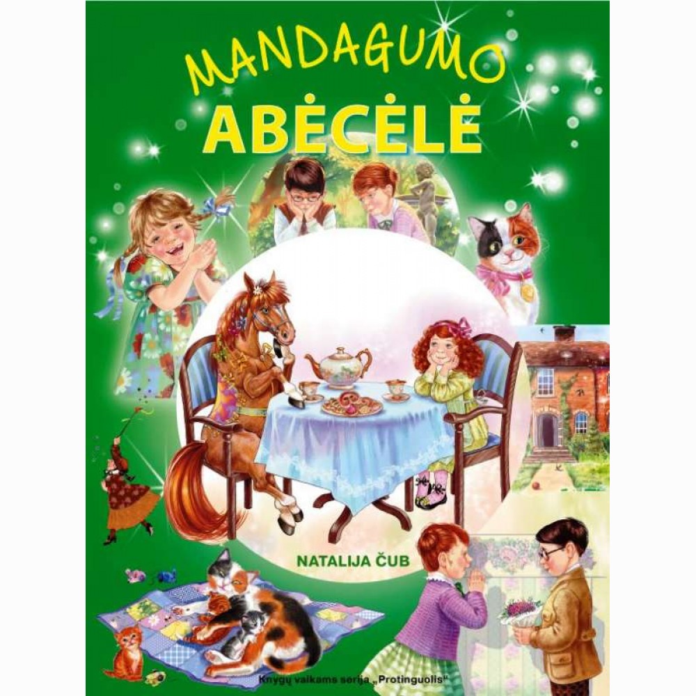 Mandagumo abėcėlė