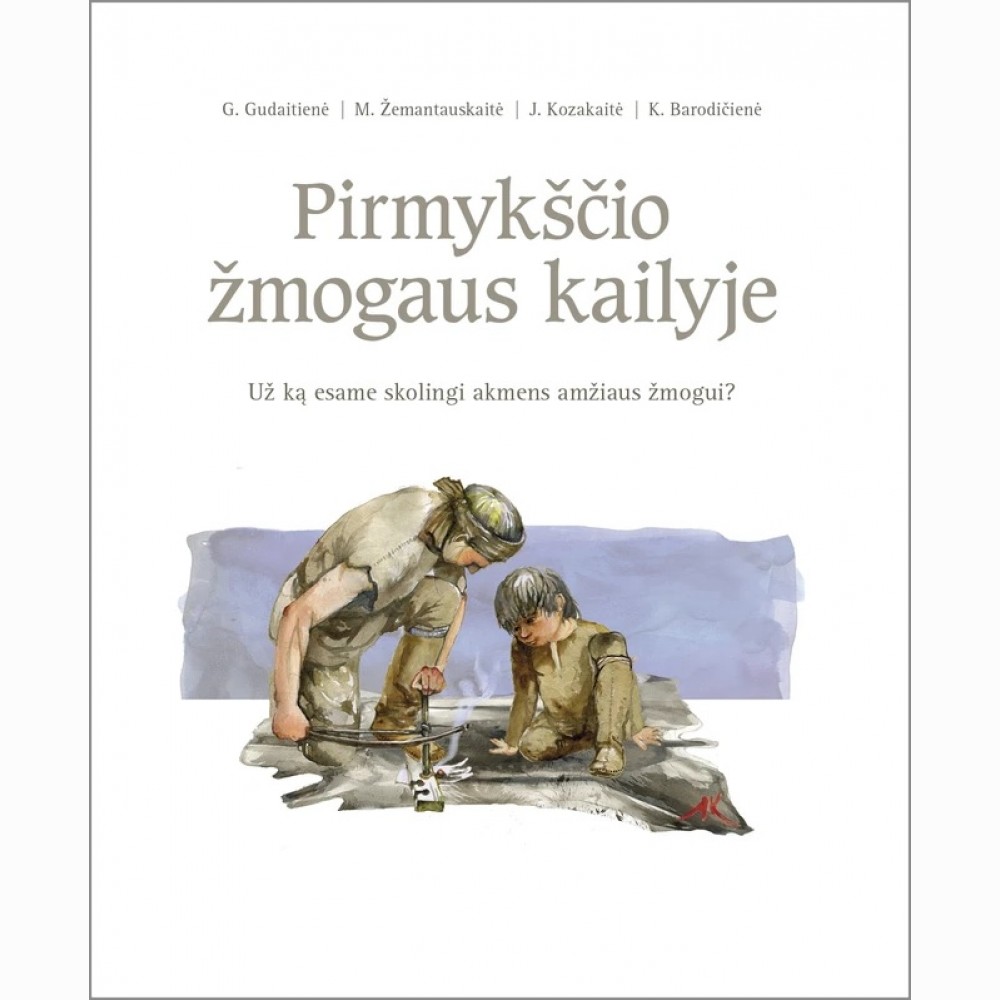 Pirmykščio žmogaus kailyje 