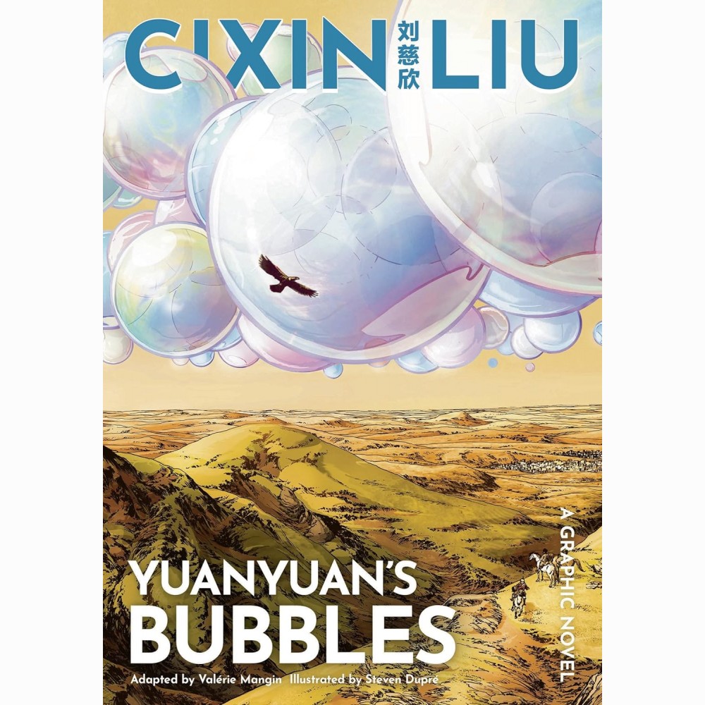 Yuanyuan s Bubbles : A Graphic  Novel