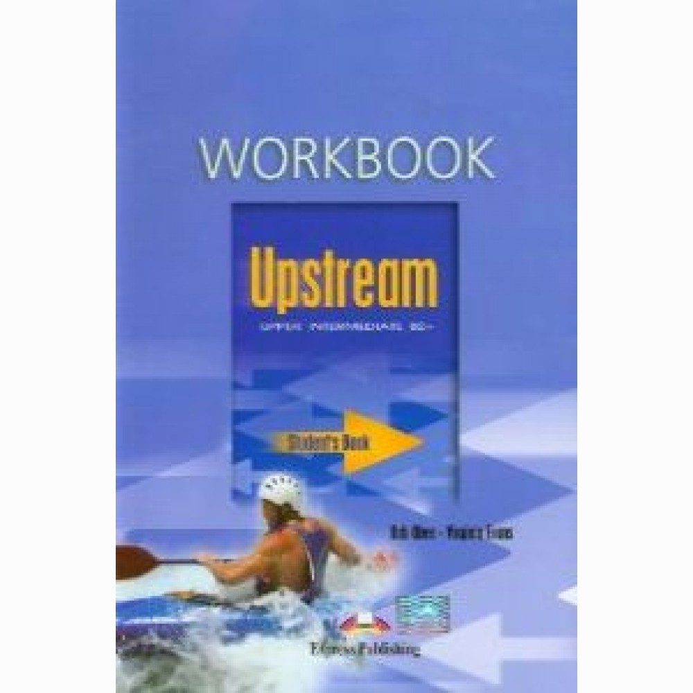 Upstream Up-Interm. WB                                            