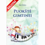 Puokštė gimtinei