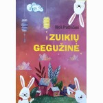 Zuikių gegužinė