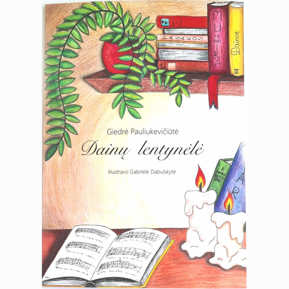 Dainų lentynėlė