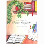 Dainų lentynėlė