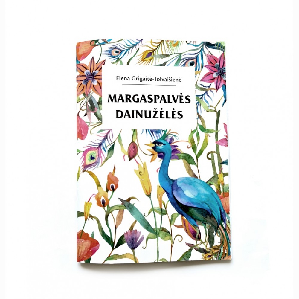 Margaspalvės dainužėlės