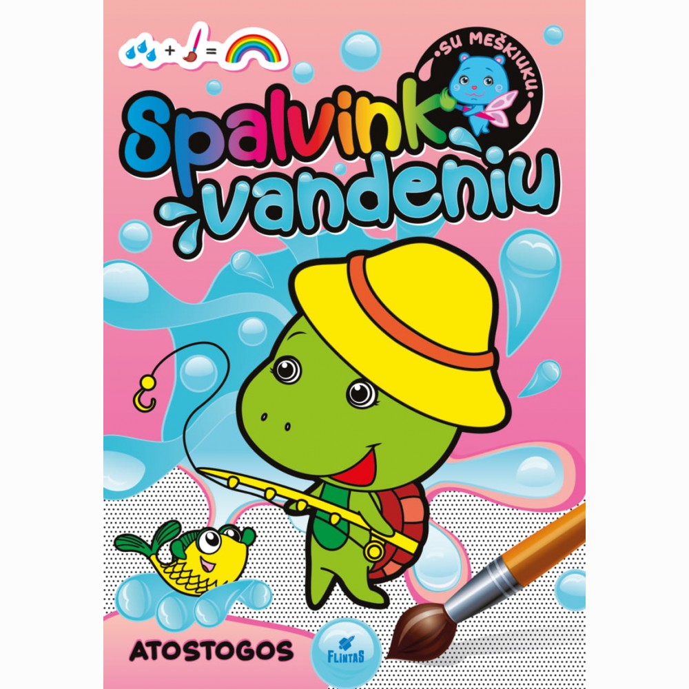 Spalvink vandeniu. Atostogos