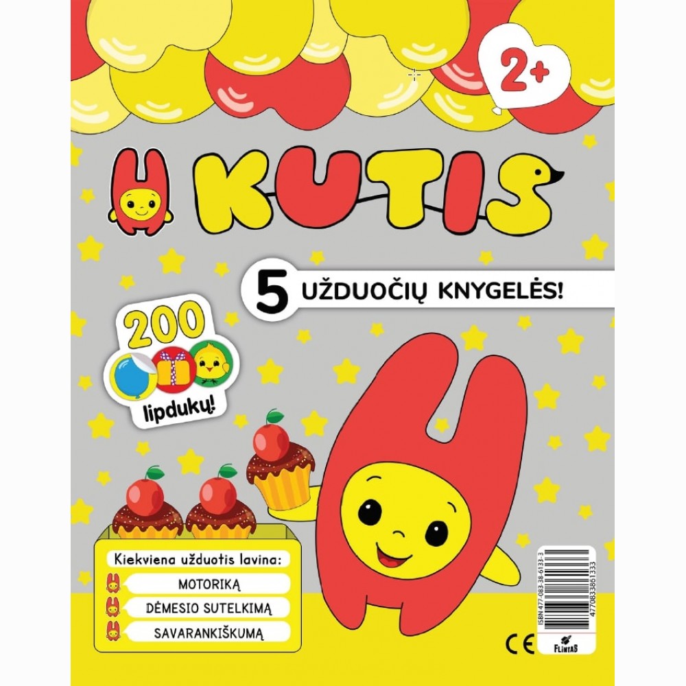 Kutis. Rinkinys geltonas