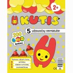 Kutis. Rinkinys geltonas