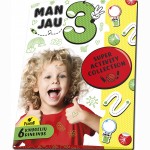 Man jau 3! Super activity collection 6 knygelės