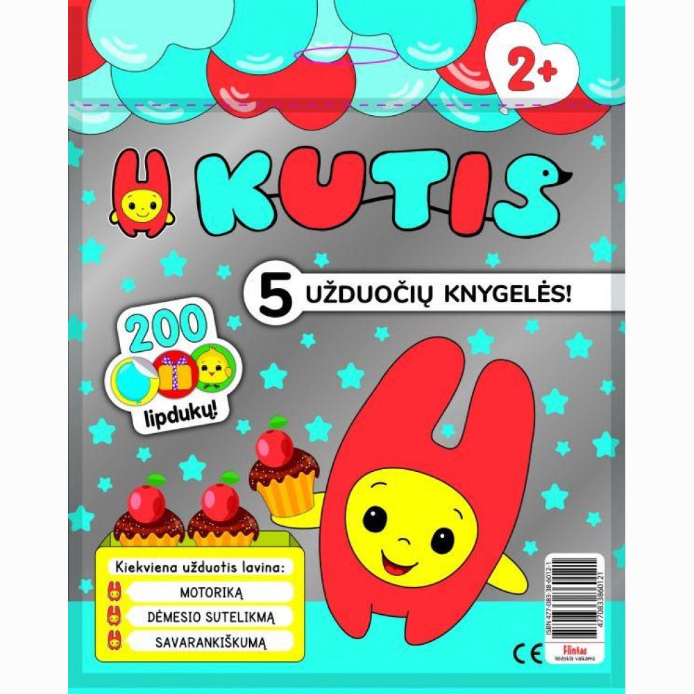 Kutis.Mėlynas (rinkinys)