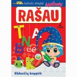 Nykštukas. Rašau