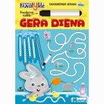 Kiškutis Mikutis. Nuvalyklė. Gera diena