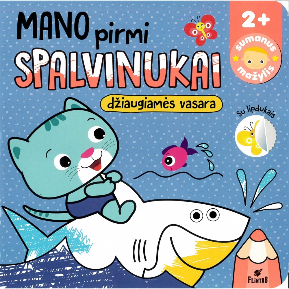 Mano pirmi spalvinukai. Džiaugiamės vasara
