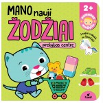 Mano nauji žodžiai. Prekybos centre. Sumanus mažylis