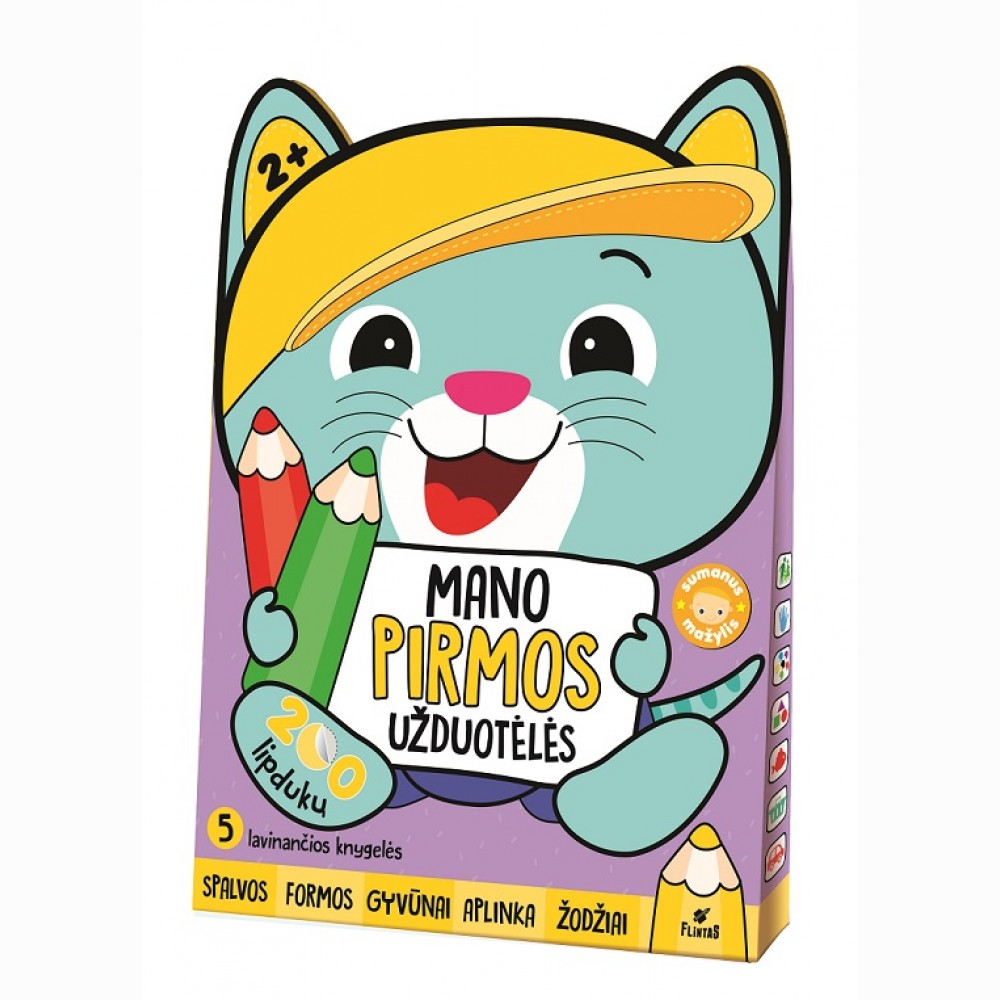 Rinkinys Mano pirmos užduotėlės /2 rūšys/