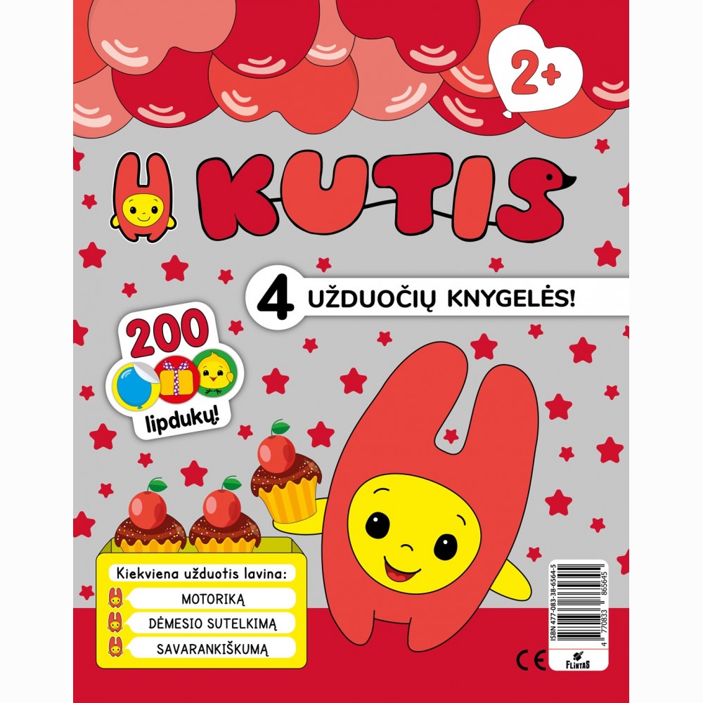Kutis. Raudonas rinkinys