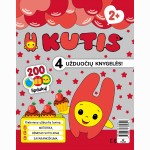 Kutis. Raudonas rinkinys