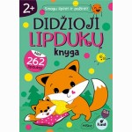 DIDŽIOJI LIPDUKŲ KNYGA. Miške