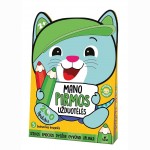 Mano pirmos UŽDUOTĖLĖS (5 kn.)
