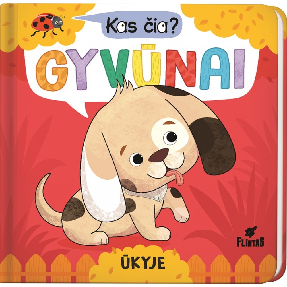 Kas čia? Gyvūnai ūkyje