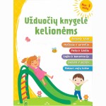 Užduočių knygelė kelionėms