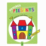 Pirmasis piešinys mažoms rankutėms. Pilis