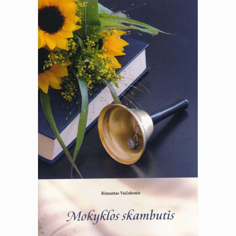 Mokyklos skambutis