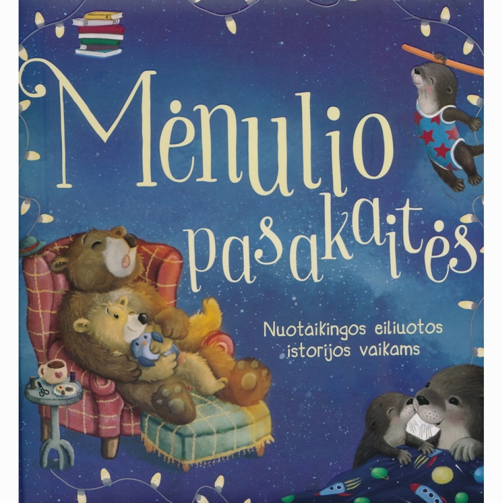 Mėnulio pasakaitės