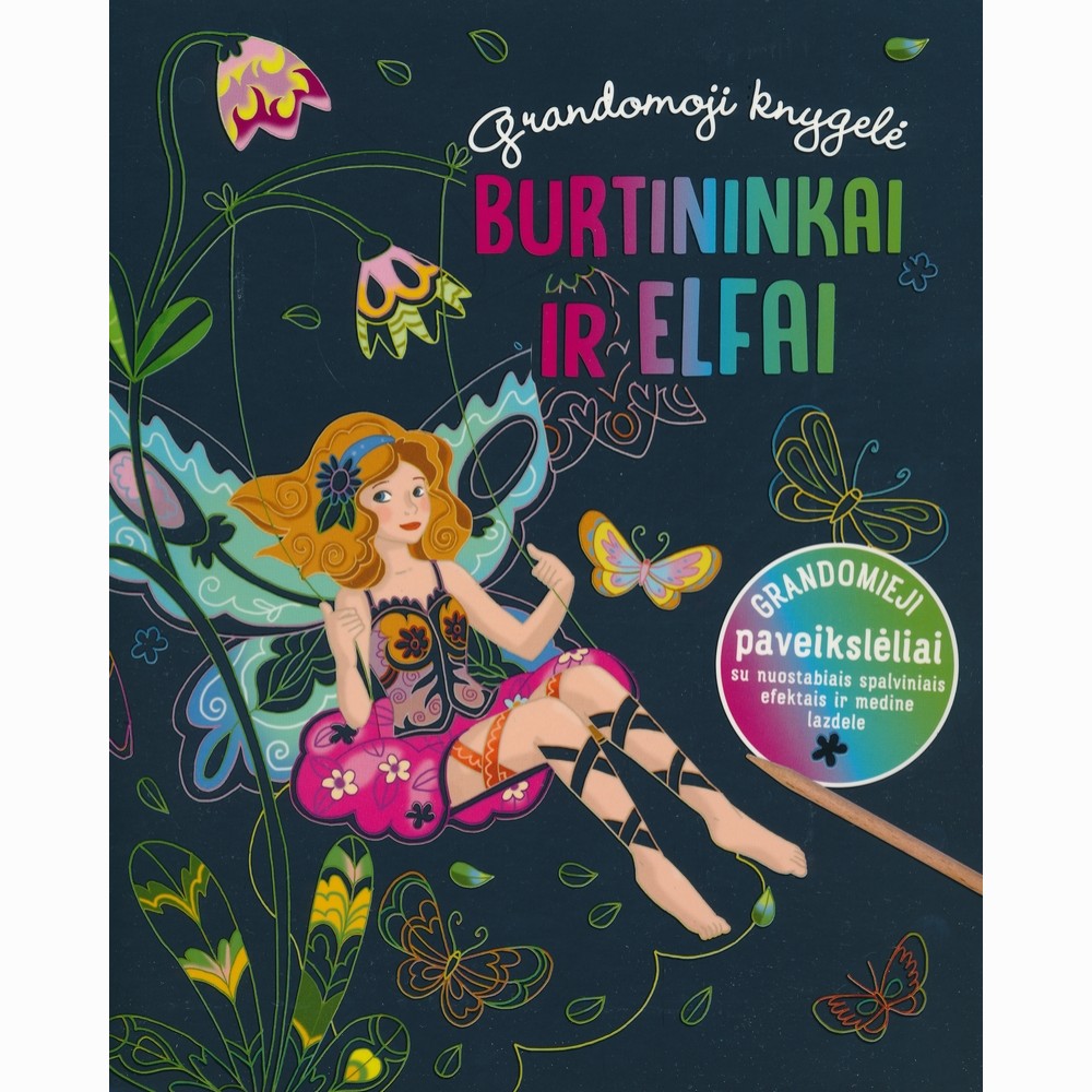 Grandomoji knygelė. Burtininkai ir elfai