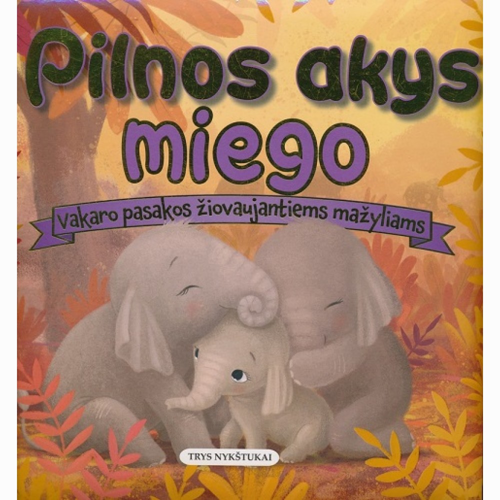 Pilnos akys miego