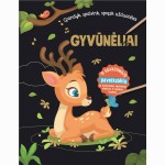 Gyvūnėliai. Grandyk, spalvink, spręsk užduotėles