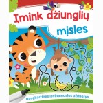Įmink džiunglių mįsles