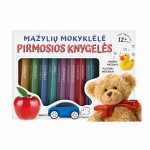 Pirmosios knygelės. Mažylių mokyklėlė