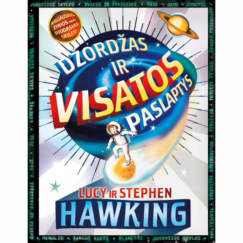 Džordžas ir Visatos paslaptys
