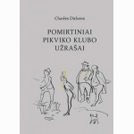 Pomirtiniai Pikviko klubo užrašai