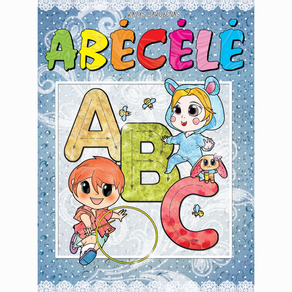 Abėcėlė