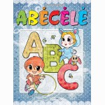 Abėcėlė