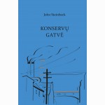 Konservų gatvė