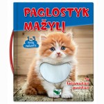 Paglostyk mažylį Su liečiamais paviršiais