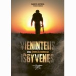 Vienintelis išgyvenęs