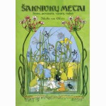 Šakniukų metai: žiema, pavasaris, vasara, ruduo