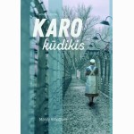 Karo kūdikis