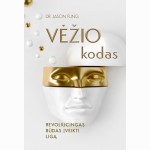 Vėžio kodas. Revoliucingas būdas įveikti ligą