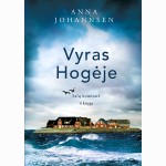 Vyras Hogėje