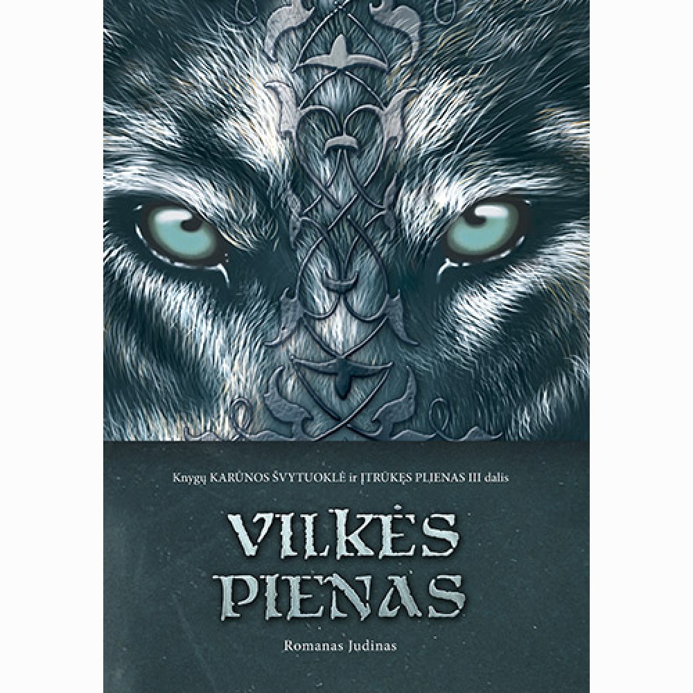 Vilkės pienas