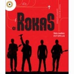 Rokas. Roko muzikos istorija