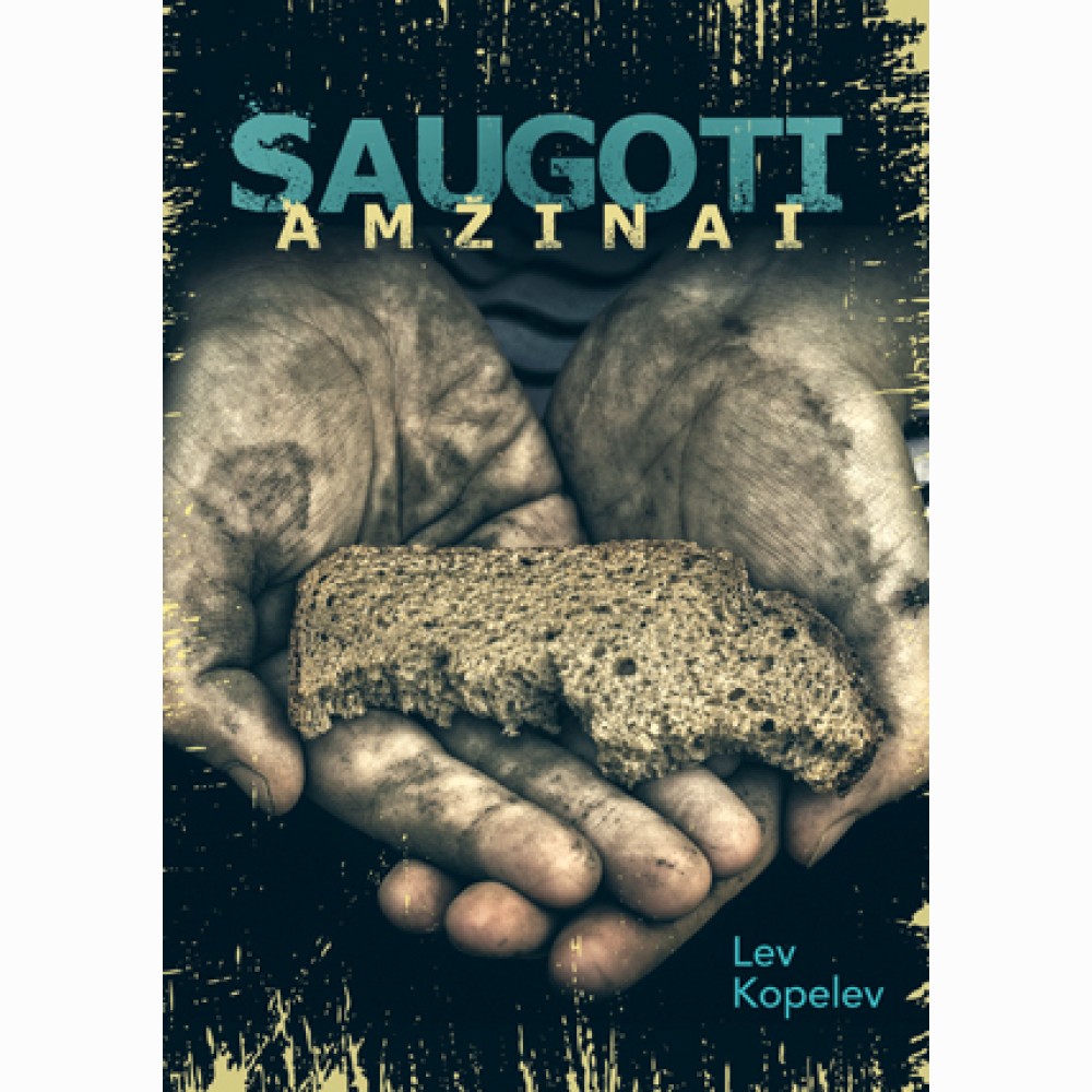 Saugoti amžinai